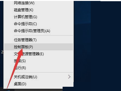 win10企业版激活密钥是多少