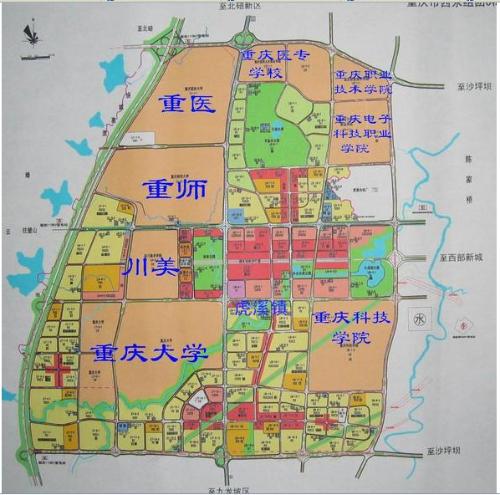 谁能给我重庆大学城的地图