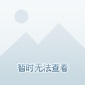 关于M3的Resource.cfg文件,