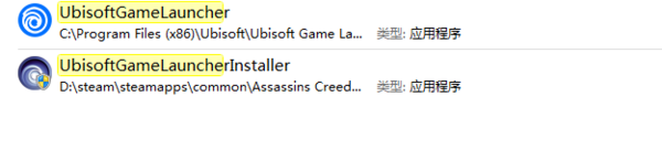 刺客信条：启示录出现unable to find the ubisoft game launcher