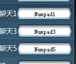 Numpad是哪个键