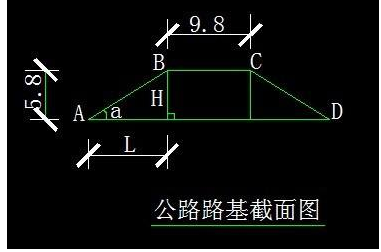 1:10的坡度怎么计算