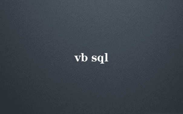 vb sql