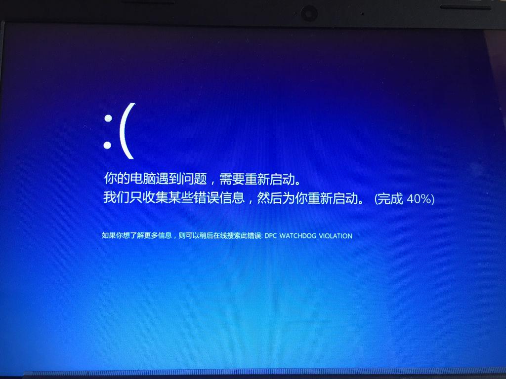 惠普 15 Notebook PC笔记本怎么样？显卡如何？