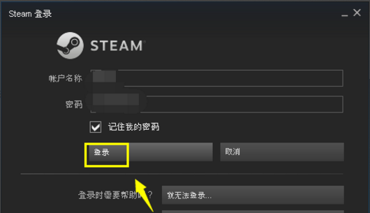 steam GTA5正版的存档是保存在线上吗，换了电脑怎么玩回以前的存档？