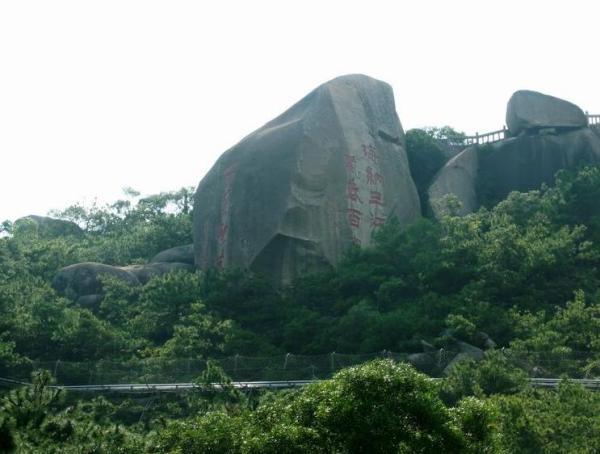 礐石风景区的基本介绍