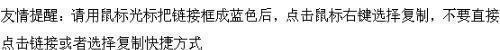 谁有“爱花的葬礼”这首歌的链接？要能用的、我要放空间里当背景音乐用。