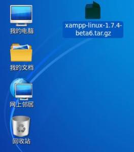 在Linux下安装LAMP套件，求安装方法！