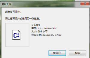 sanDisk cruzer Pop u盘写（16G）保护怎么破？