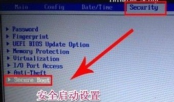 IBM台式电脑怎样设置后可以从U盘启动?