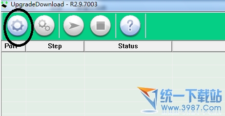 天语小黄蜂t619怎么root？