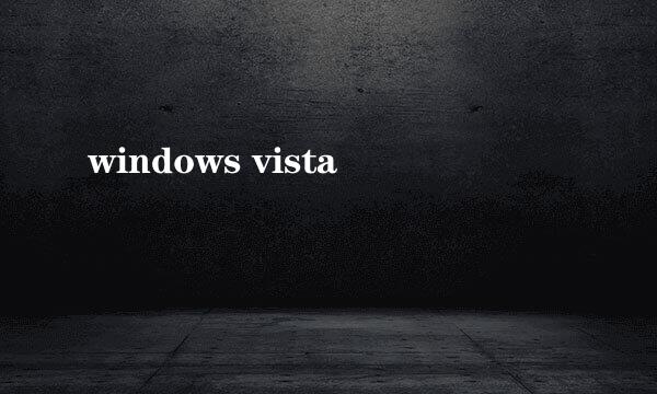 windows vista