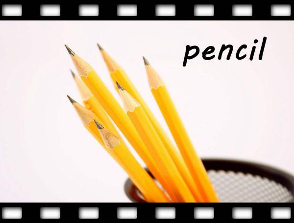 pencil的意思和读音