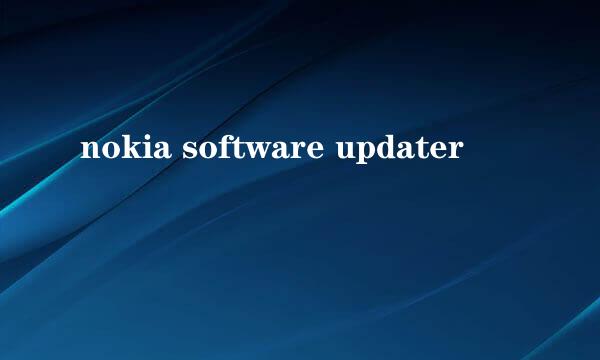 nokia software updater