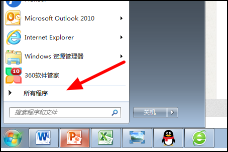 sql server 2000怎么附加数据库