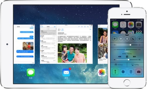 iOS7系统操作技巧是怎样的？