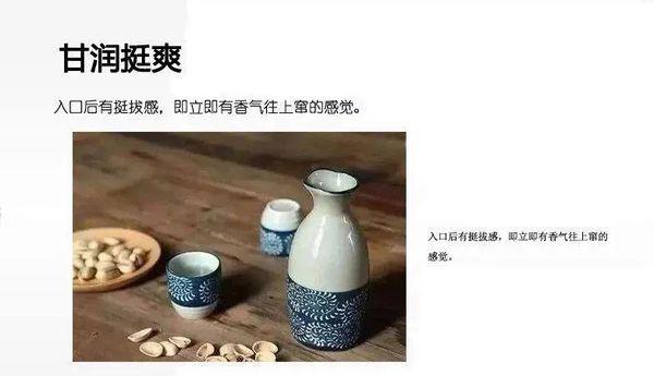 白酒中浓香型和凤香型有什么区别？