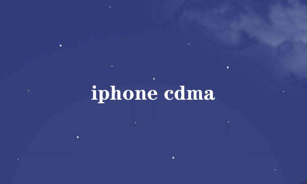 iphone cdma