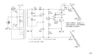 电路图中k是什么