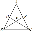 悦考网如图，在等腰三角形ABC中，AB=AC，点D、E分别为两腰中点，BE与CD交于点F．
（1）写出图中所有全等的三角形；
（2）选择你在（1）中所写的一对全等三角形加以证明．