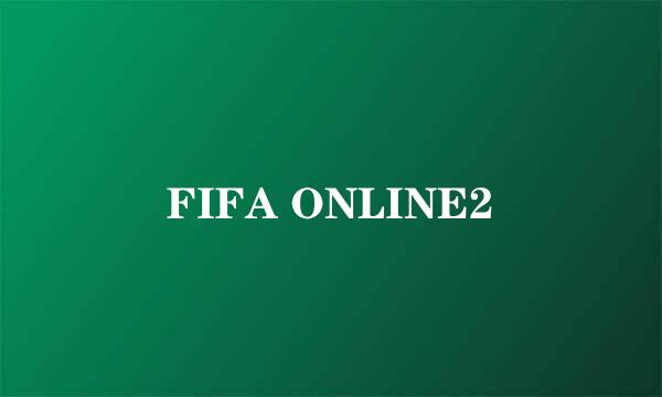 FIFA ONLINE2