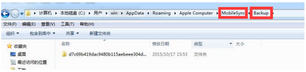 苹果的这两个文件夹是什么意思MobileSync Backup,占用了很大的硬盘空间,可否删除?