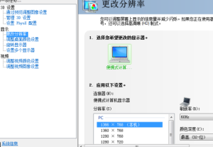 玩单机游戏只有小窗口，旁边一圈黑。NVIDIA设置里没有“更改平板显示器缩放”，怎么办？