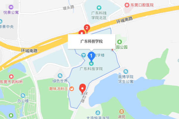 广东科技学院地址在哪