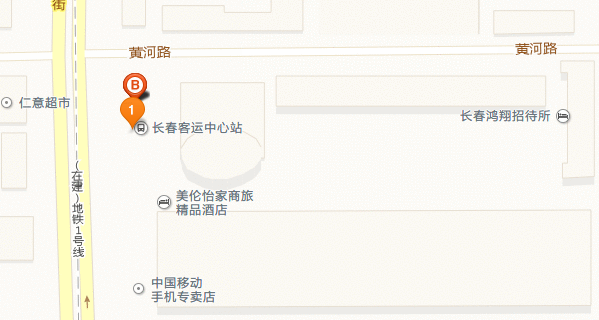 长春中心站客运站是不是黄河路客运站？