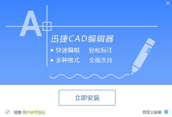 CAD如何批量转换成PDF