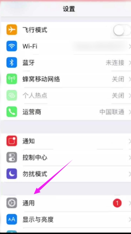 IPHONE手机使用什么输入法能够把语音转化成文字？