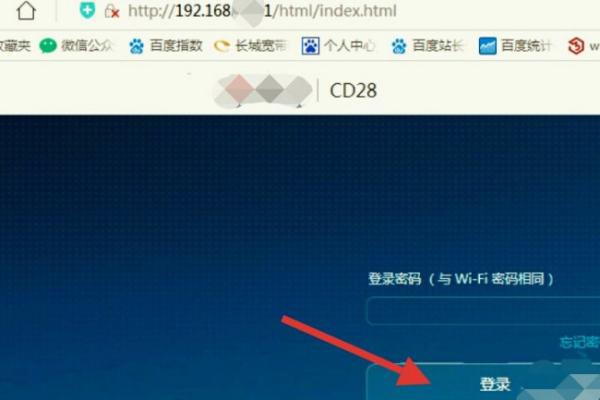 华为WCDMA无线数据终端怎么用