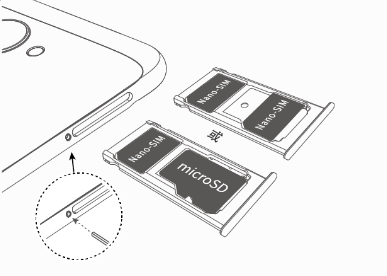 华为畅享7的手机取卡针怎么用？