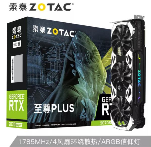 GTX1080显卡和RTX2060目前买哪个好？