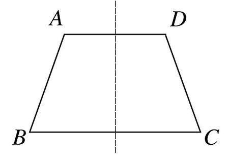 等腰梯形是什么图形？有几条对称轴？