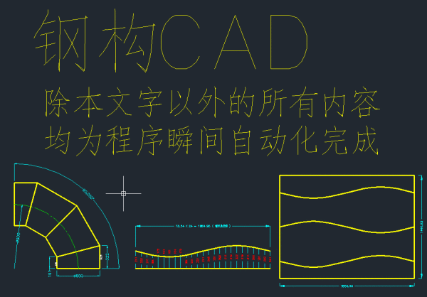 弯头下料最简单方法