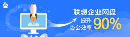 两台电脑如何共享文件？怎么共享文件？