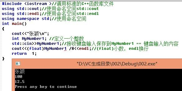 SQL Server的存储过程怎么写？