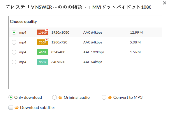 怎么从niconico上下载视频