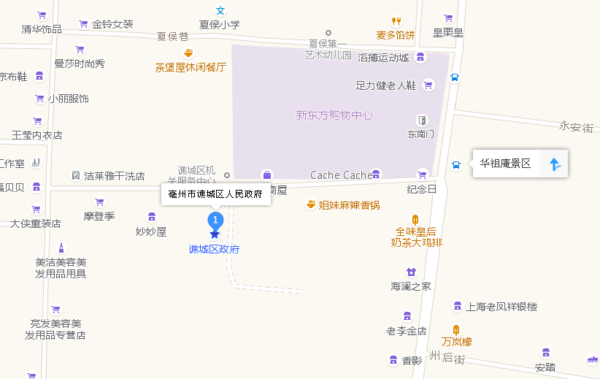 请问坐几路公交车可以到亳州市谯城区赵元介