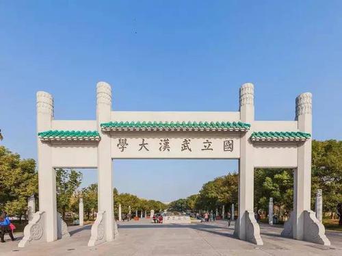 武汉大学正门是南门还是北门