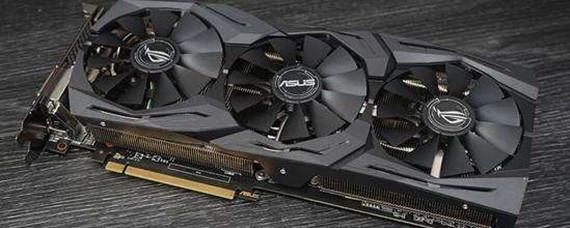 上GTX770好还是GTX1050ti好