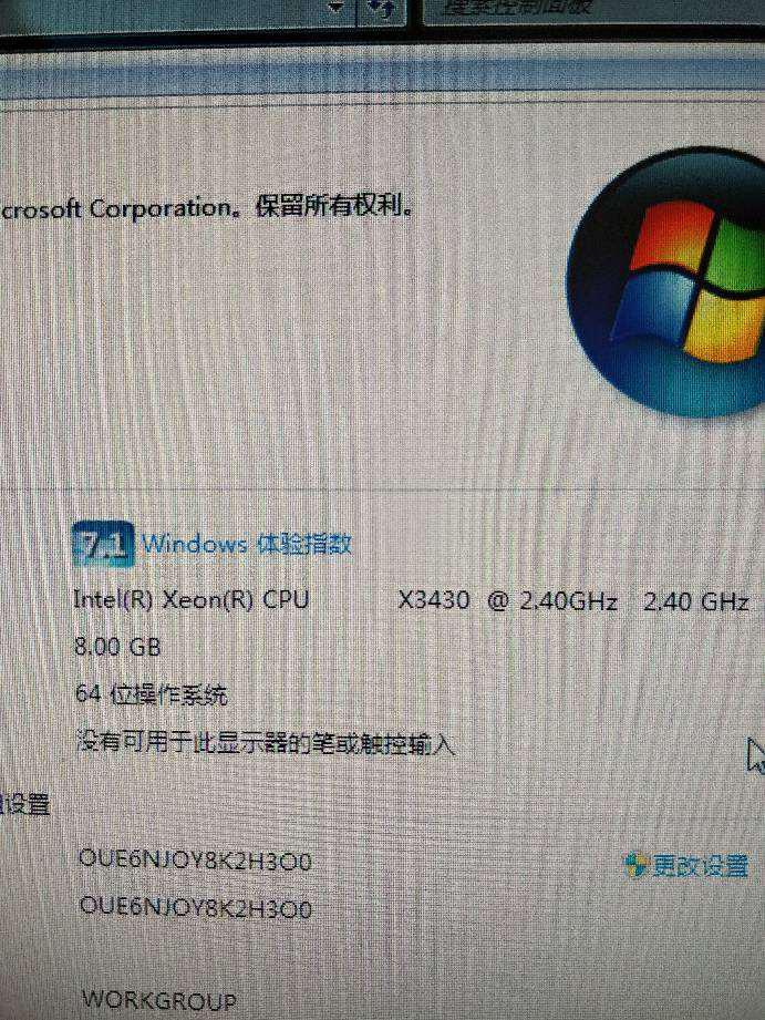 这样可以玩吃鸡吗？显卡GTX960