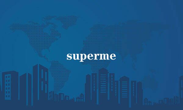 superme