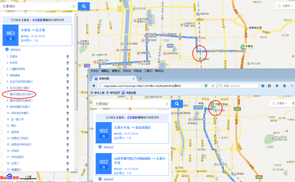 太原902公交车与863公交车最近的路线在哪里