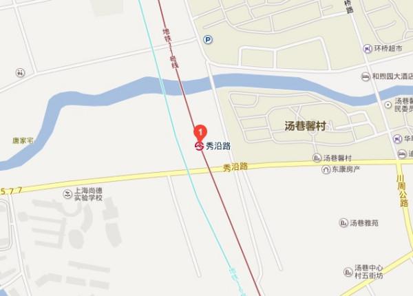 上海地铁11号线秀沿路站在秀沿路哪一段靠什么路呢?