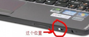 联想v310无线打不开怎么办？