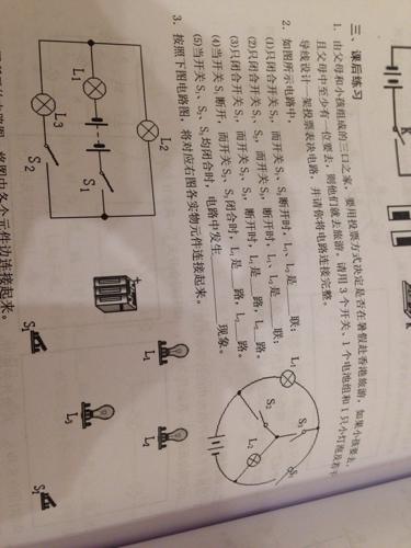 好评好评！怎么写啊！！