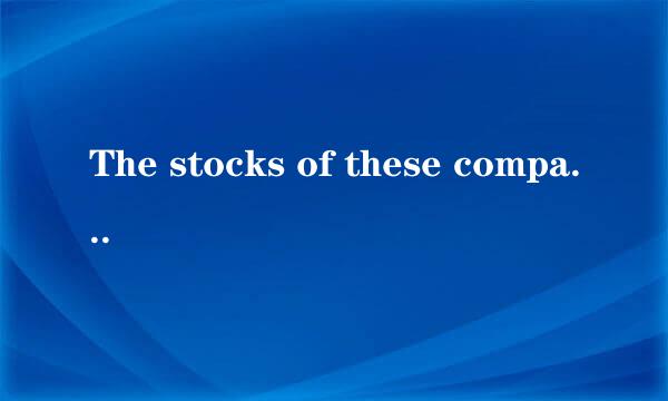 The stocks of these companies once again showed a greater decline in 1969–70 than did the general market.您好老师，请问The stocks showed a greater