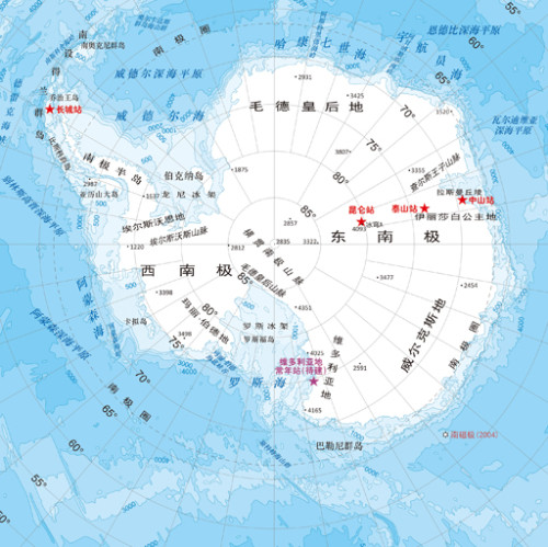 我国在南极的考察站中，中山站距离南极点最近对吗